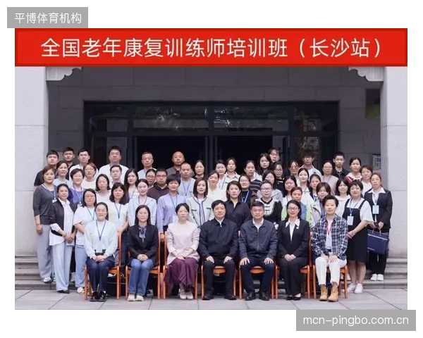 为何体育院校的运动康复专业与医学院的康复治疗学专业仍未实现培养体系的深度融合？